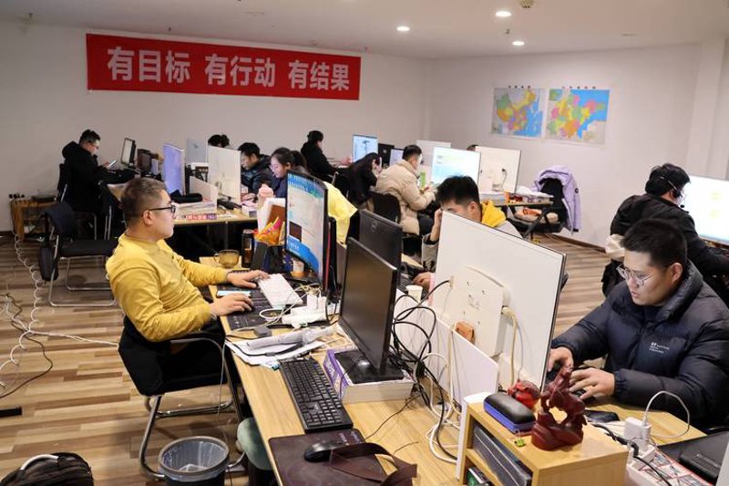 上海电子商务购物攻略：轻松选好物
