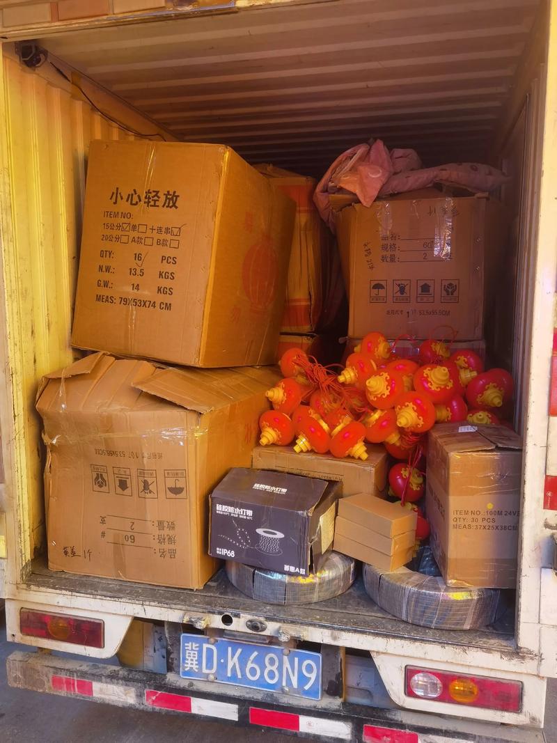 网上购物：数字化时代的便捷选择