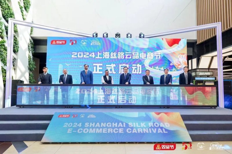 在线商城的崛起与变革